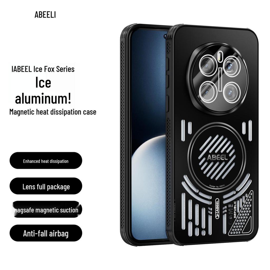 Магнитный чехол с охлаждением из алюминия Ice для HONOR Magic 7 Pro - Ударопрочная защитная крышка