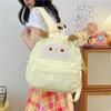 Charming Cartoon Sheep Design Backpack Spacious Trendy Gender Neutral Waterproof Laptop Bag