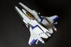 PM Office A Gradius V Vic Viper Gradius V Total length 150mm scale plastic model PP103 ver. approx. 1/144 Pre-colored