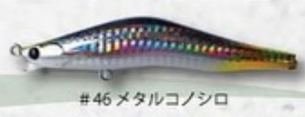 Безлопастной плавающий воблер Blazeye Evoroots 120F #46 (1600)