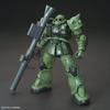 BANDAI SPIRITS HG Mobile Suit Gundam THE ORIGIN Zaku II C-6/R6 тип 1/144 масштабная пластиковая модель с цветовой кодировкой