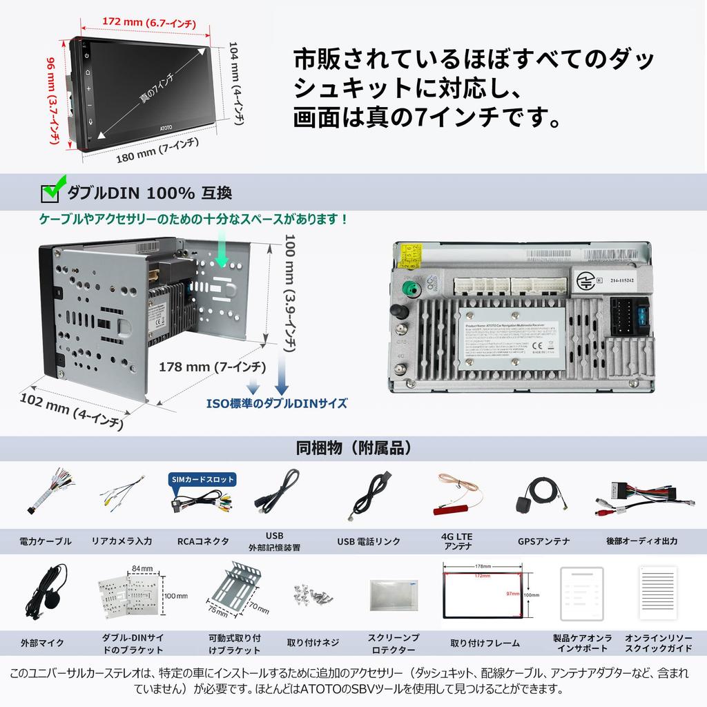 4G LTE совместим с 4G SIM-картой A6 Android 2DIN дисплей аудио автомобильная навигация RevcarX беспроводной беспроводной Android 7 дюймов QLED сенсорный 36-полосный интернет