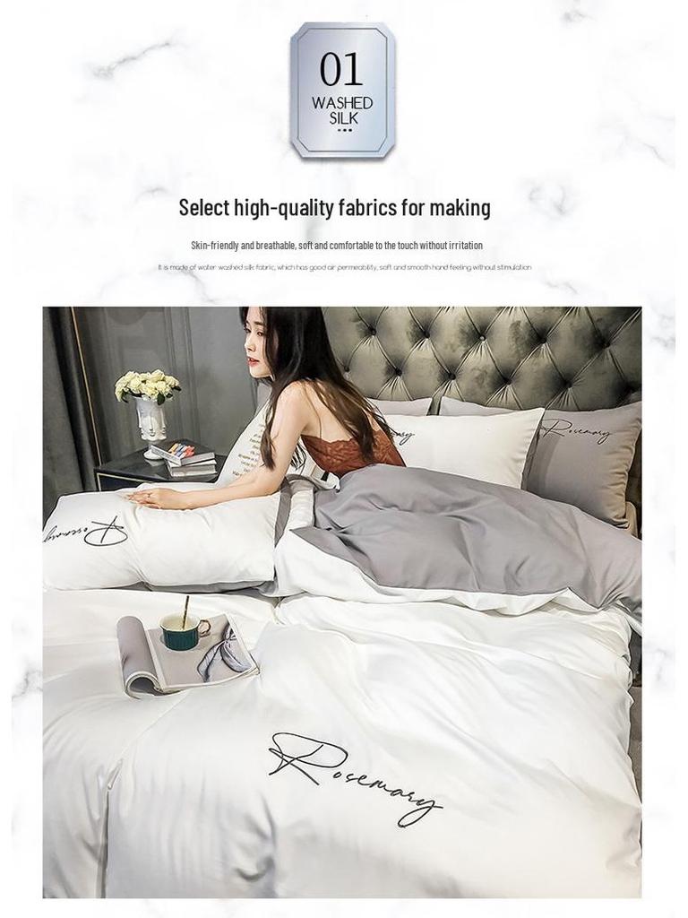 Solid Color Washed Cotton Quilt Cover with Simple Embroidery