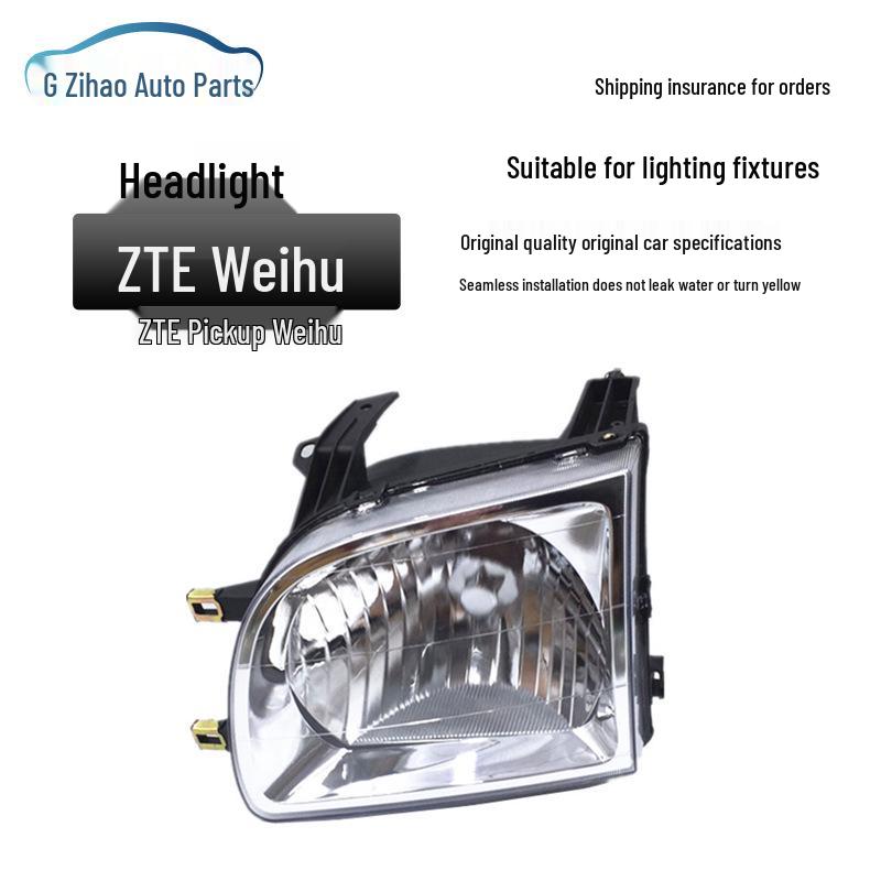 Zhongxing Weihu G3 Pickup Headlight Assembly