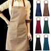 Professional Kitchen Apron for Men Women Waterproof Dustproof Adjustable Neck Apron Ideal for Cafes Salons Beauty Nail Work