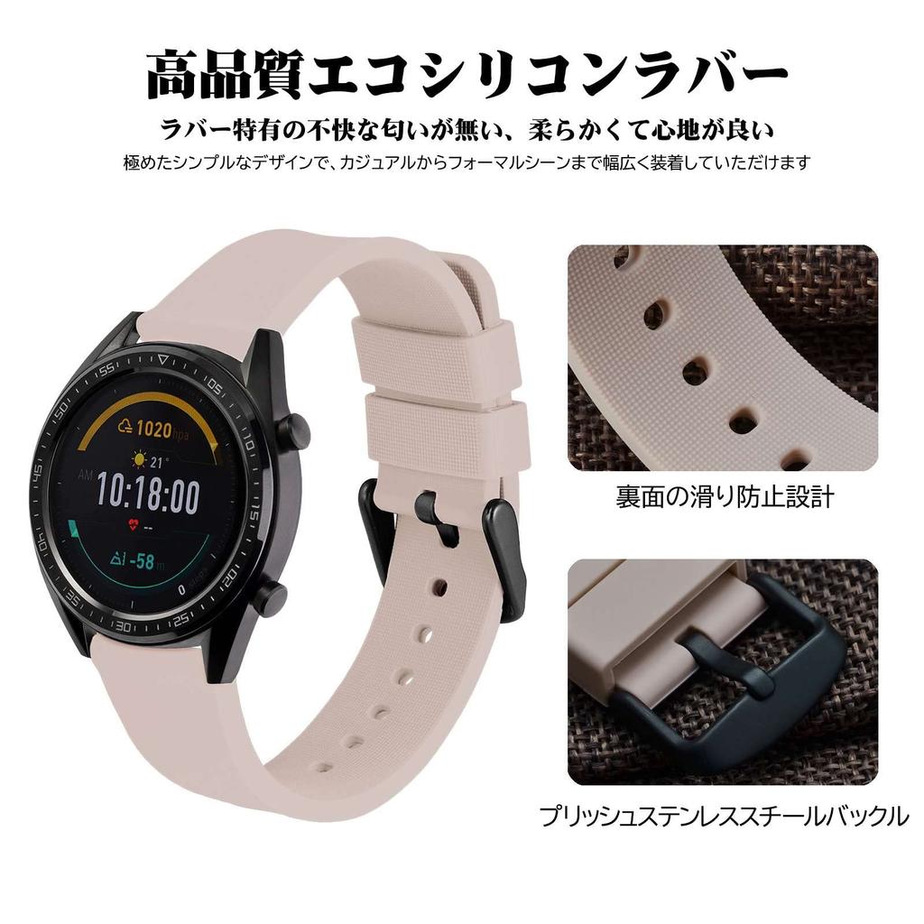 Rubber Strap Silicone 21mm Waterproof Watch Replacement Strap Quick Release Rubber Watch Band Buckle [WOCCI] Pink/Black