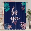 2PCS- Love You - Шторы с принтом - Материал полиэстер - Подходит для спальни, гостиной, кабинета, личного пространства