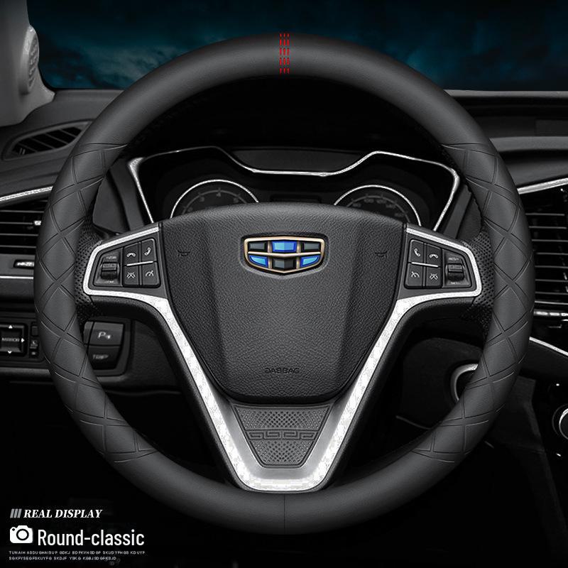 Чехол на руль из натуральной кожи премиум-класса для моделей Geely: Boyue Pro, Dihao GL, Binyue, Binrui, Xingyue, Xingrui, Xinyuanjing x36.