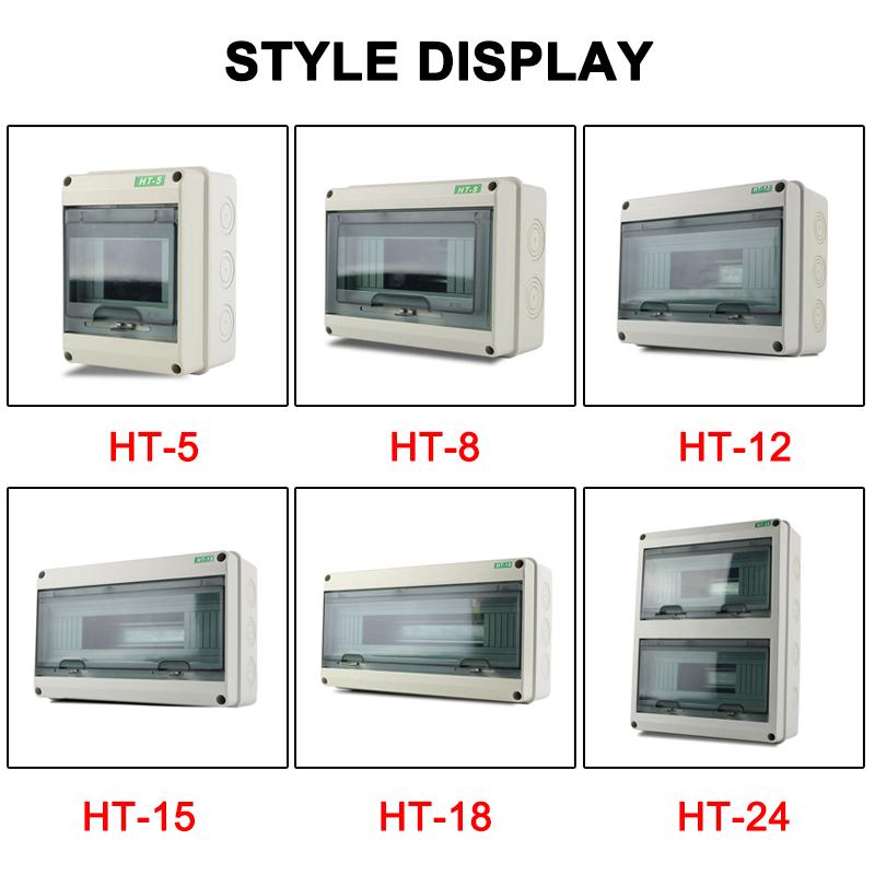 HT-5/8/12/15/18/24 Ways Outdoor Водонепроницаемая электрическая распределительная коробка Автоматический выключатель MCB Power Пластиковая распределительная коробка для проводов