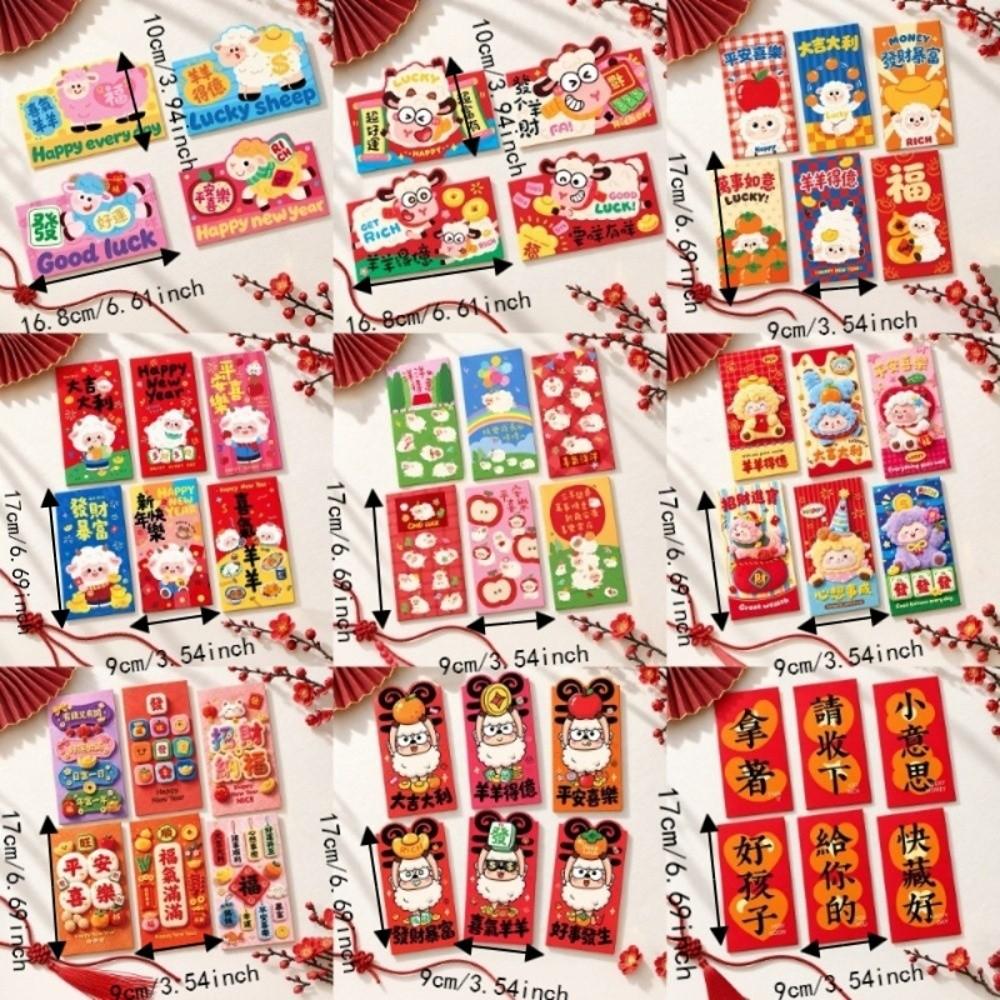 Chinese Style Goat Year Money Envelope Blessing Words New Year Red Packet Chinese New Year