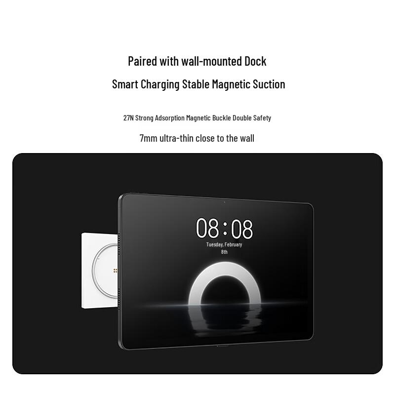 Huawei Smart Home Control Panel S2