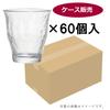 Стакан Toyo Sasaki Glass, цветная жизнь, 8 стаканов, 220 мл, набор из 60 шт. Сделано в Японии, можно мыть в посудомоечной машине, небьющийся стеклянный стакан, стеклянная чашка для кофе