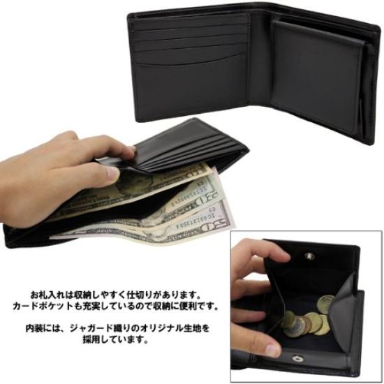 Porter Двойной кошелек Sheen (черный)