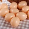 Ремесло Утка Гуси Товары для вечеринки Симулятор разведения Курица Живопись Искусственные яйца Пасхальное Яйцо Поддельные яйца Образовательный