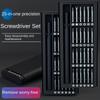 24-in-1 Multi-functional Precision Screwdriver Sets, for Mobile Phone and Tablet Disassembly and Maintenance Tools, Including Various Screw Heads