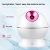 K·SKIN Nano Ionic Cold & Hot Facial Steamer