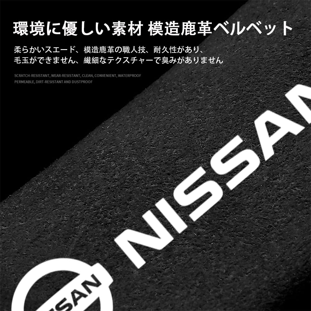JDFOGO Newest Assist Grip Cover Car Compatibility Nissan Compatible Car