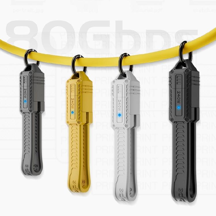 Кабель USB4.0 Type C на C, 240 Вт, быстрая зарядка, 80 Гбит/с, высокая скорость, гибкий кабель TPE, спутник в путешествии