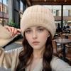Women's Korean-Style Knitted Beanie: Warm, Thick & Versatile Hat with Ear Protection for Autumn/Winter.