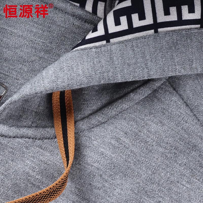 Hengyuanxiang Мужской утолщенный кардиган с капюшоном из кашемировой смеси