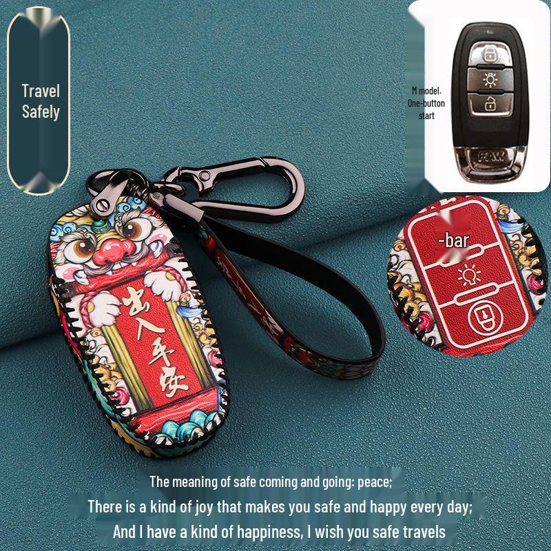 FAW 2021 Jiefang J7 Truck Key Cover: Smart Key Bag with National Tide Buckle
