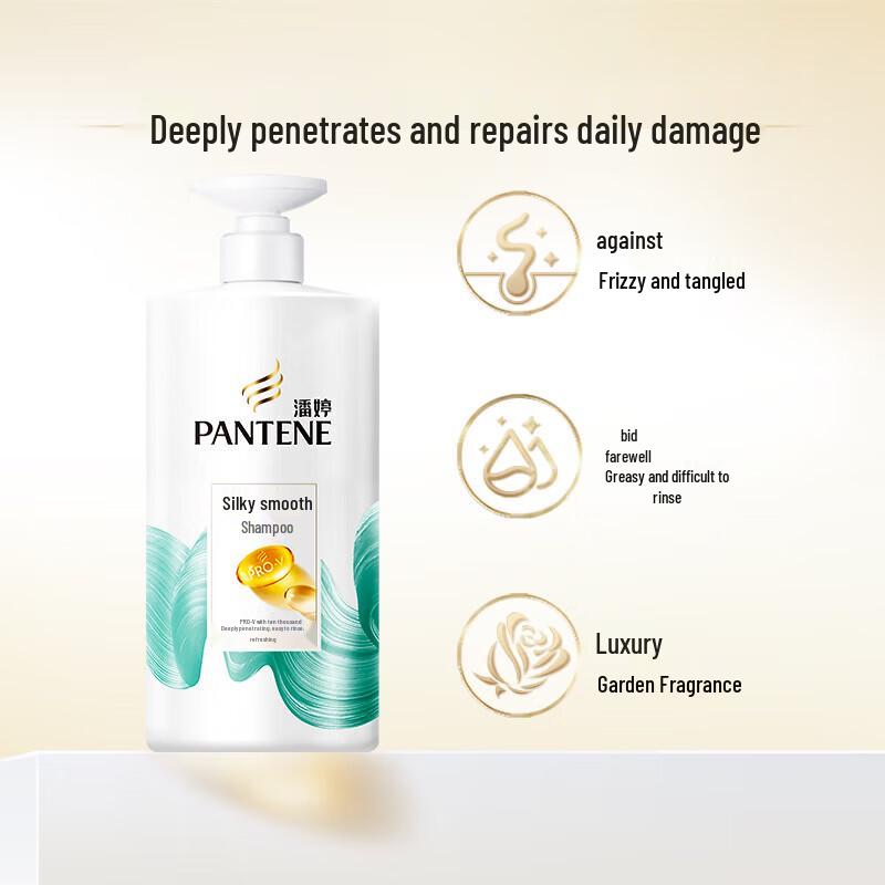 Pantene Silky Smooth & Hydrating Shampoo and Conditioner Set