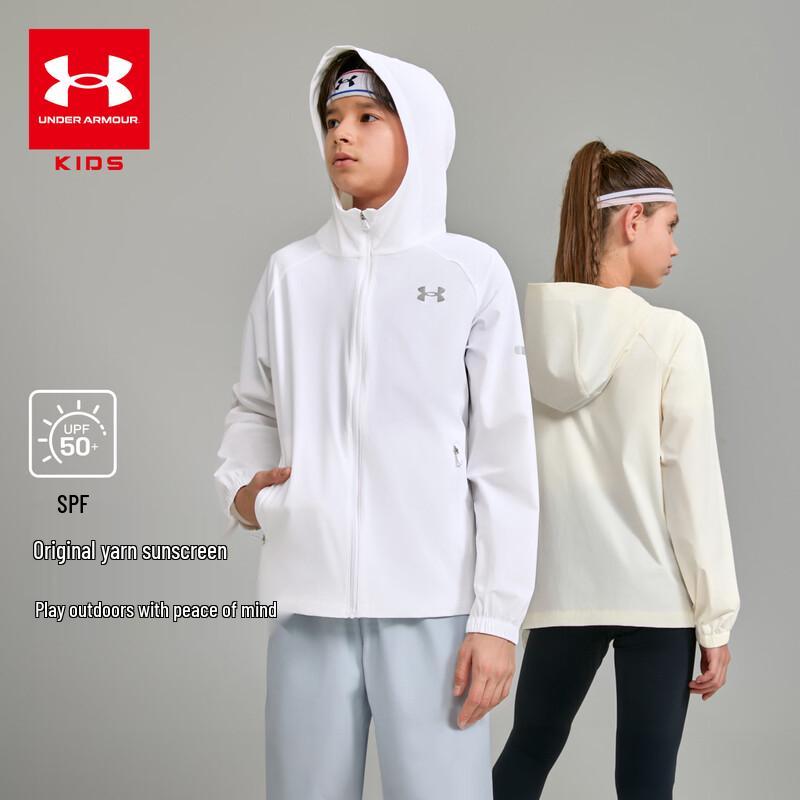 Under Armour Детская летняя куртка с капюшоном для защиты от солнца