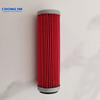 Oil Filter For CYCLONE 250 RC3 ZS250GS-2 250 RZ3 ZS250GS-2A For Fantic 250 Caballero Flat track 2019-20 NC250-0166 14210ME300000