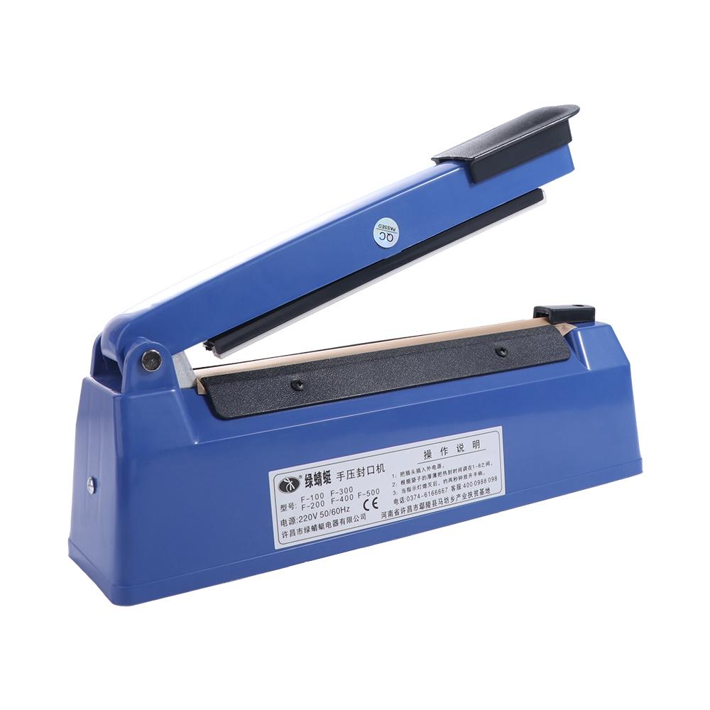 Electric Vacuum Food Packing Machine Adjustable Vacuum Sealer Shrink Wrap Bag Sealers  Fruit