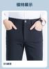 Men's Comfortable Elastic Casual Pants