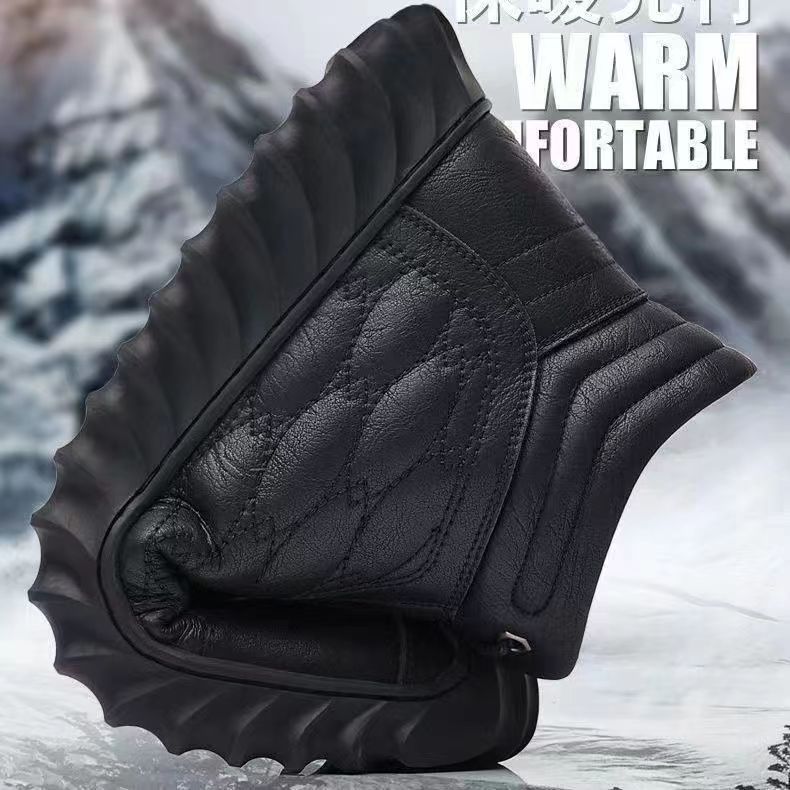 Thick Cotton Shoes for Men Winter with Added Fleece for Warmth Men's Casual Shoes Thick Sole Mid Top Anti Slip Shoes for Men