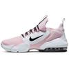 Air Max Alpha Savage Foam Powder Men Sneakers Pink White Black AT3378-601