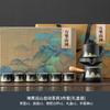 High-end black pottery lazy automatic tea set Yuanshan Kung Fu tea set ceramic household tea cup teapot gift box