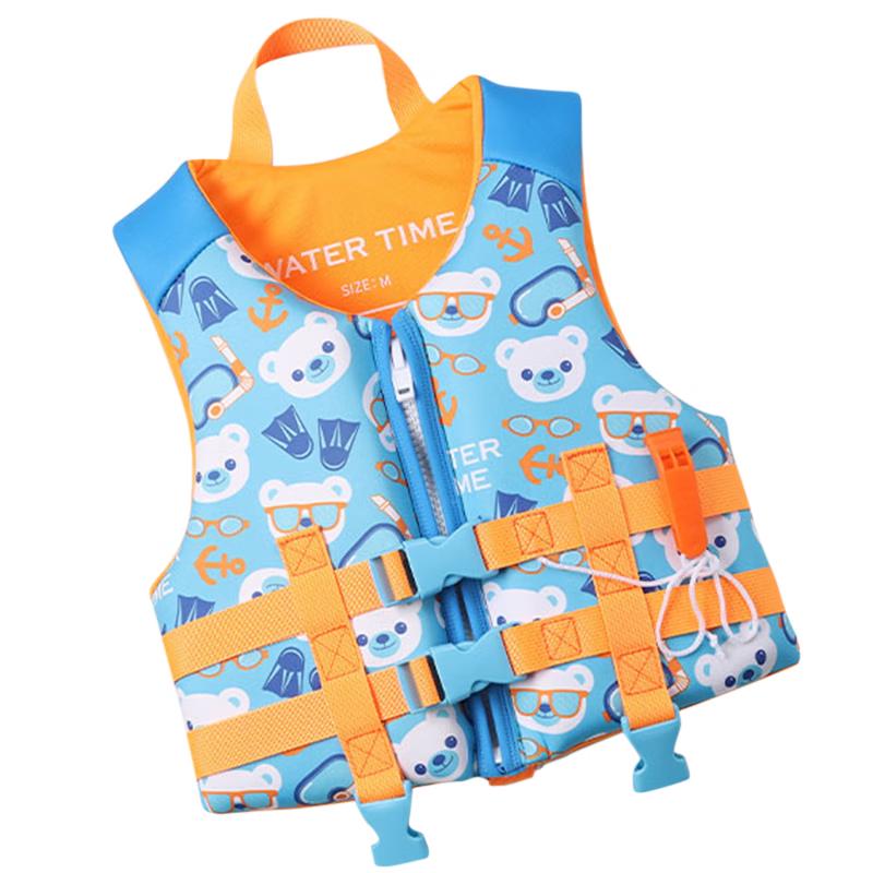 WATERTIME Kids' Bear Series Buoyancy Swim Vest