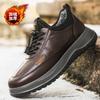 Cotton Shoes Men's Velvet Warm Sports Casual Shoes Leather Surface Waterproof Medium Lazy Shoes