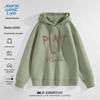 JEANSWEST LIFE Men's Hooded Pullover Sweatshirt