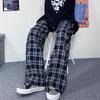Spring Summer Straight Casual Loose Grid Women's Pants Wide Leg Oversize Trousers Women