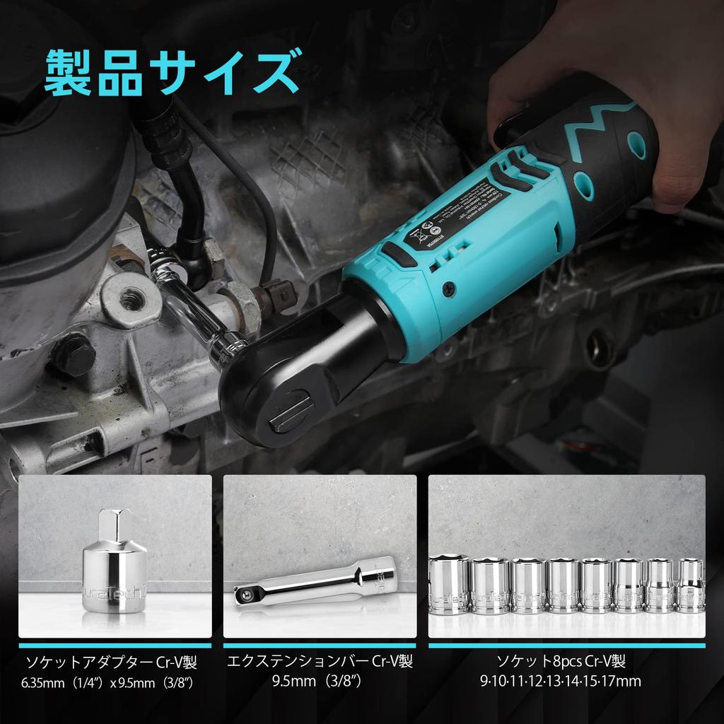 DURATECH Electric Ratchet Wrench 12V with Ratchet Max Torque Infinitely Variable Overload and Overheat Safety LED Tire Auto Includes 1 Quick and