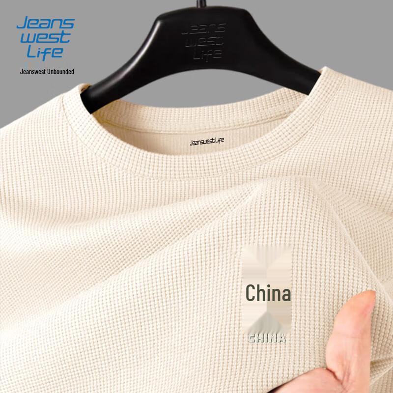 Мужская футболка с длинным рукавом Jeanswest, вафельная текстура, плотная