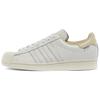 Superstar Gore-Tex 'Infinium' FU8932