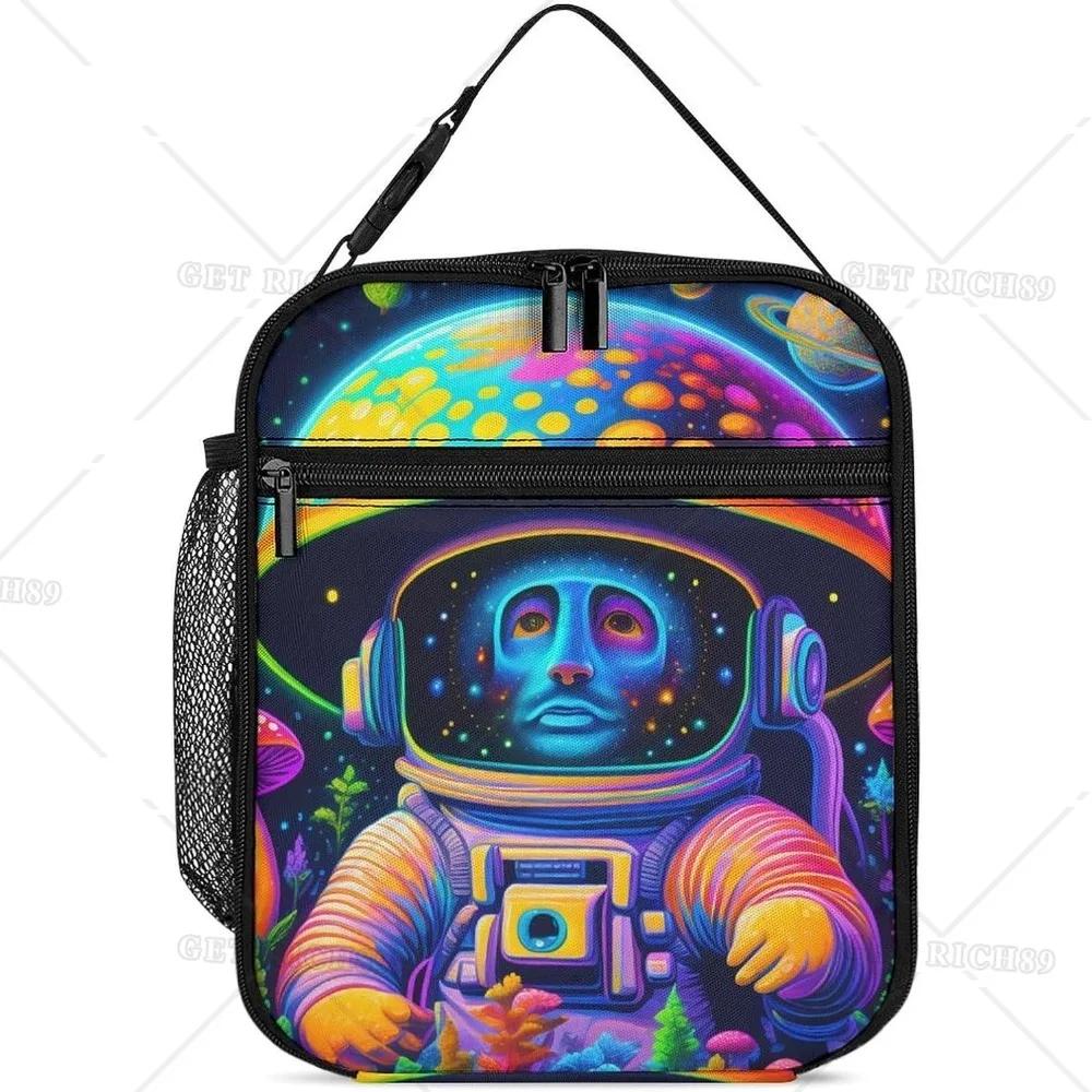 Ланч-бокс Trippy Astronaut Art Gourmet для женщин, мужчин, взрослых, работы, пикника, походов, пляжа - водонепроницаемая изолированная внутренняя сумка