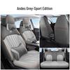 Changan Eado Five-Seater Leather Car Seat Cushion for All Seasons, Fits 24 Models