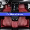 CUWEUSANG автомобильные коврики для Mazda 3 2022 Axela Foot Coche аксессуары