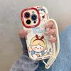 Ins Cute Princess Suitable for Apple 16promax Mobile Phone Case Iphone15pro with Lanyard 14/13 Protection