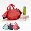 Marna Shupatto Insulated Bag S444R, Red, 6 L