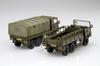 Fujimi Models Военная Серия 22 Сухопутные Силы Японии 3 Грузовика Пластиковый Модельный Комплект ML22 1/72 Нет. Самооборона 1/2 тонны (Набор 2)