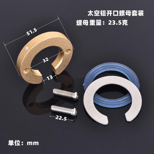 Faucet Fixing Tool Set Kitchen Bathroom Wash Basin Faucet Fastener Nut Circlip Washer Anti-loosening Faucet Fixture Installation