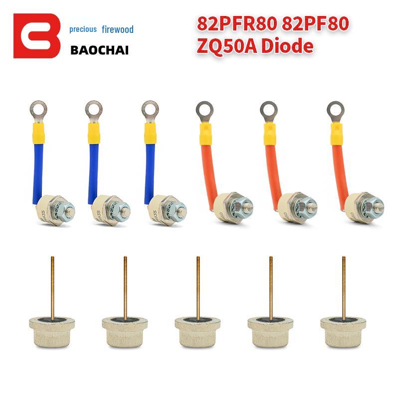 Выпрямительный диод 82PFR80 ZQ50A