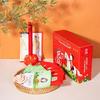 Chenxia Culture Mugwort Wellness Gift Set