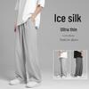 Мужские корейские летние повседневные брюки Ice Silk с широкими штанинами